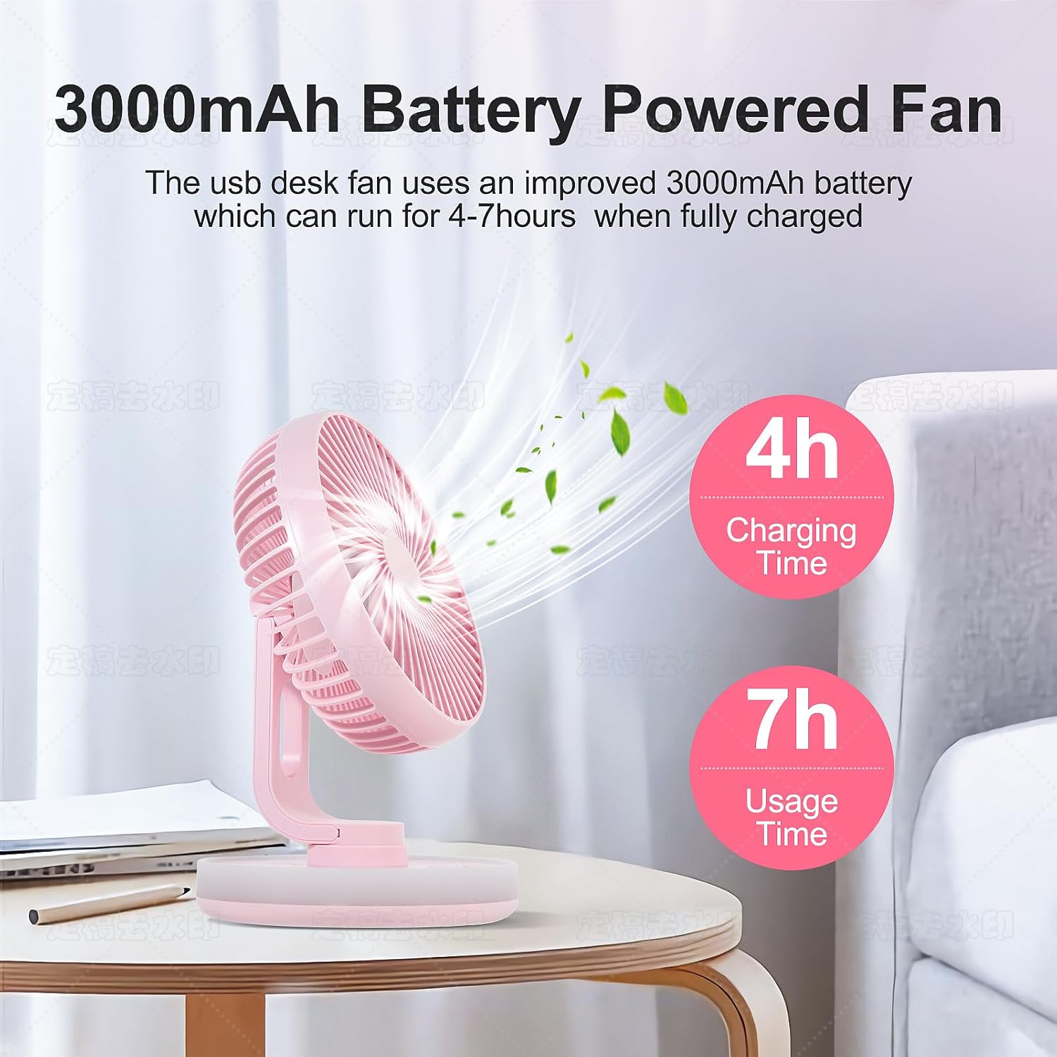 Small Desk Fan With Night Light, Auto Oscillating Table Fan With 3000mAh Rechargeable Battery, USB Personal Fan With 4 Speeds Wind, Adjustable Desktop Fan For Home, Office Bedroom, Camping (pink) - Image 7