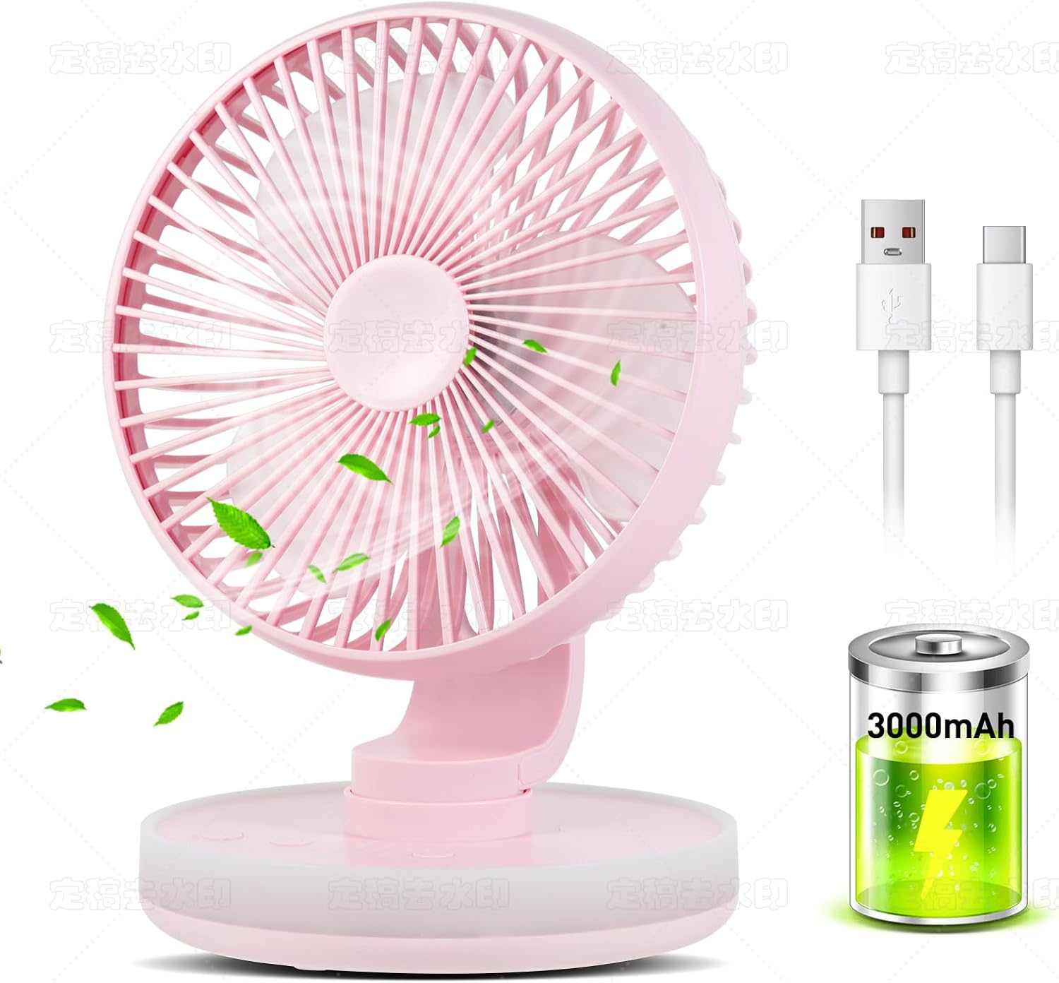 Small Desk Fan With Night Light, Auto Oscillating Table Fan With 3000mAh Rechargeable Battery, USB Personal Fan With 4 Speeds Wind, Adjustable Desktop Fan For Home, Office Bedroom, Camping (pink)