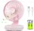 Small Desk Fan With Night Light, Auto Oscillating Table Fan With 3000mAh Rechargeable Battery, USB Personal Fan With 4 Speeds Wind, Adjustable Desktop Fan For Home, Office Bedroom, Camping (pink)